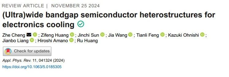 1732943035774049.jpg 1.jpg