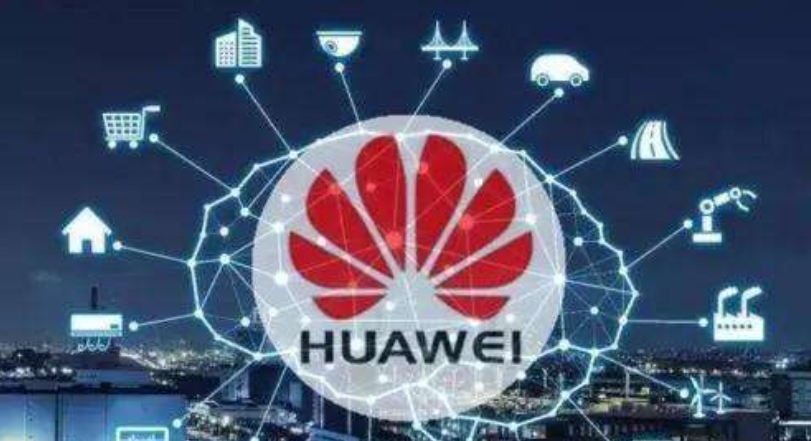 華為云計算相變液冷技術新進展