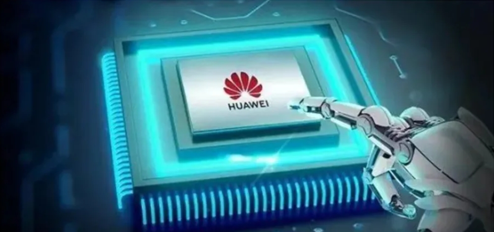 金剛石散熱，華為再取得突破性進(jìn)展！