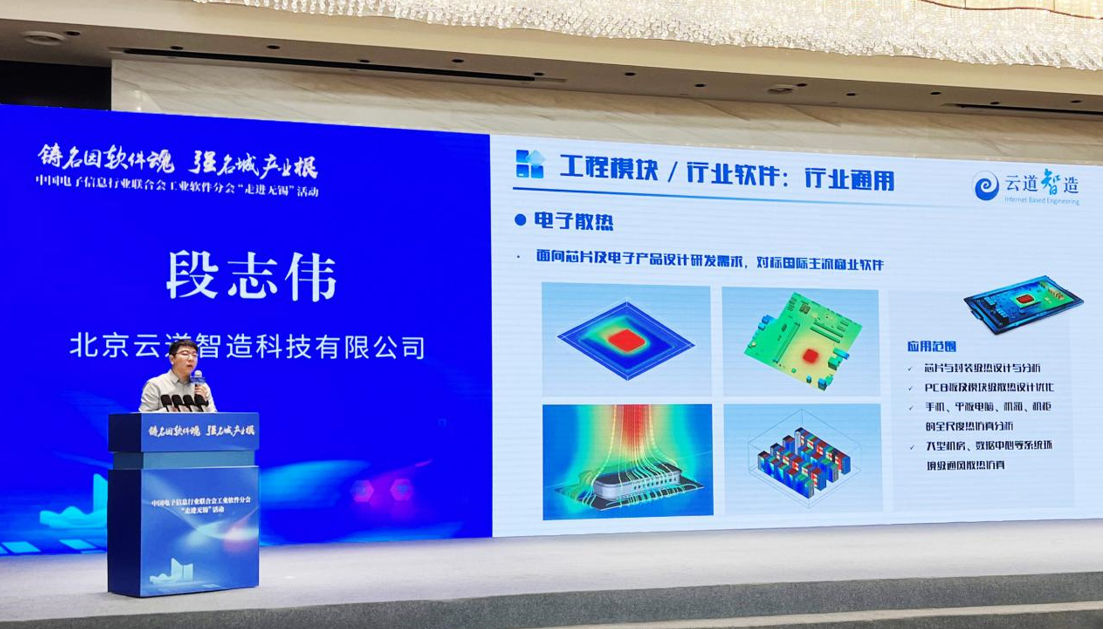 1734358443707841.png image.png