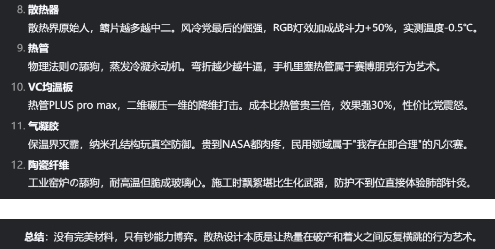 1738637462341405.png 2.png