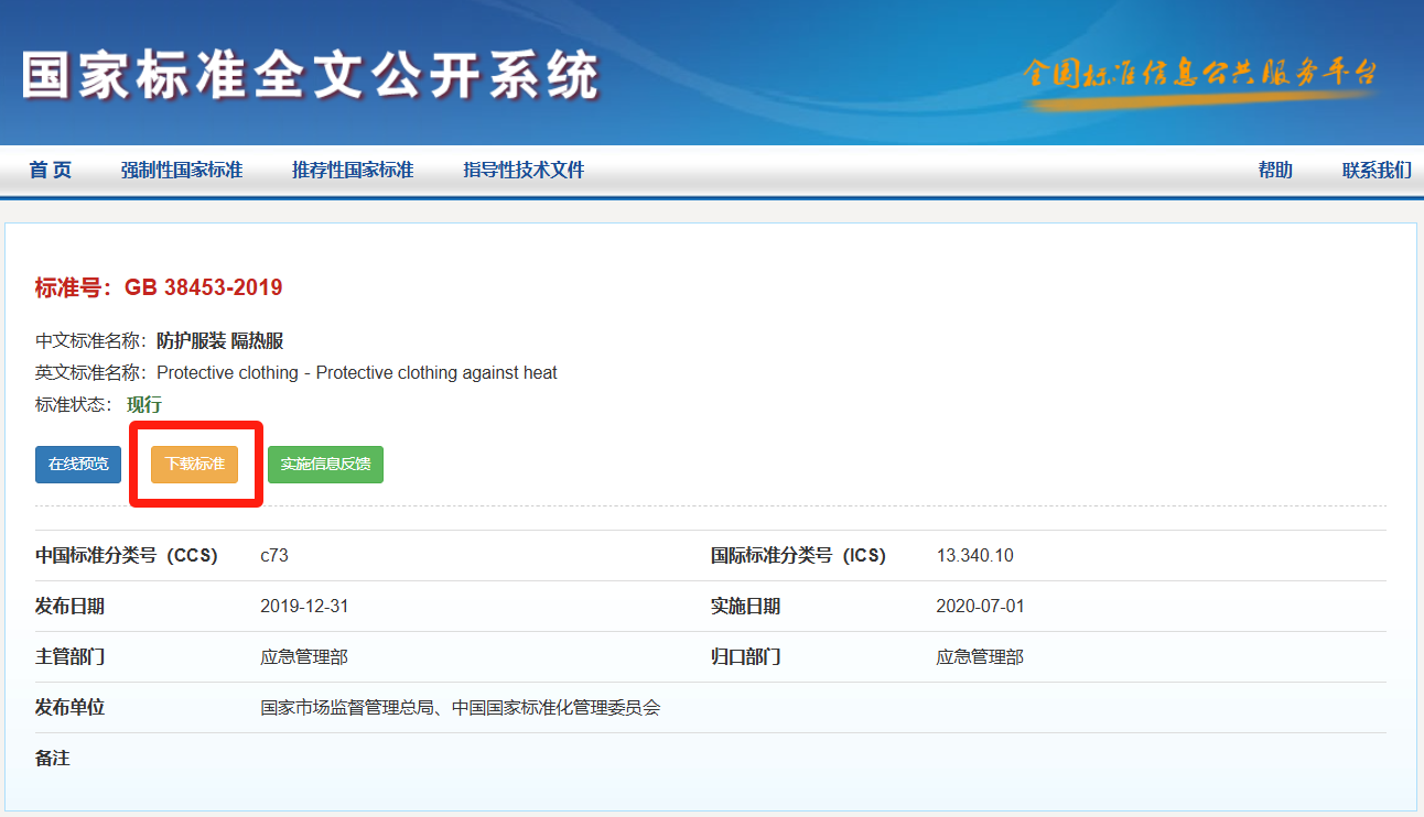 1739524316947283.png 2.png