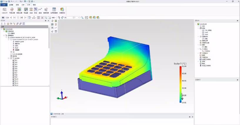 1740715399328905.png image.png