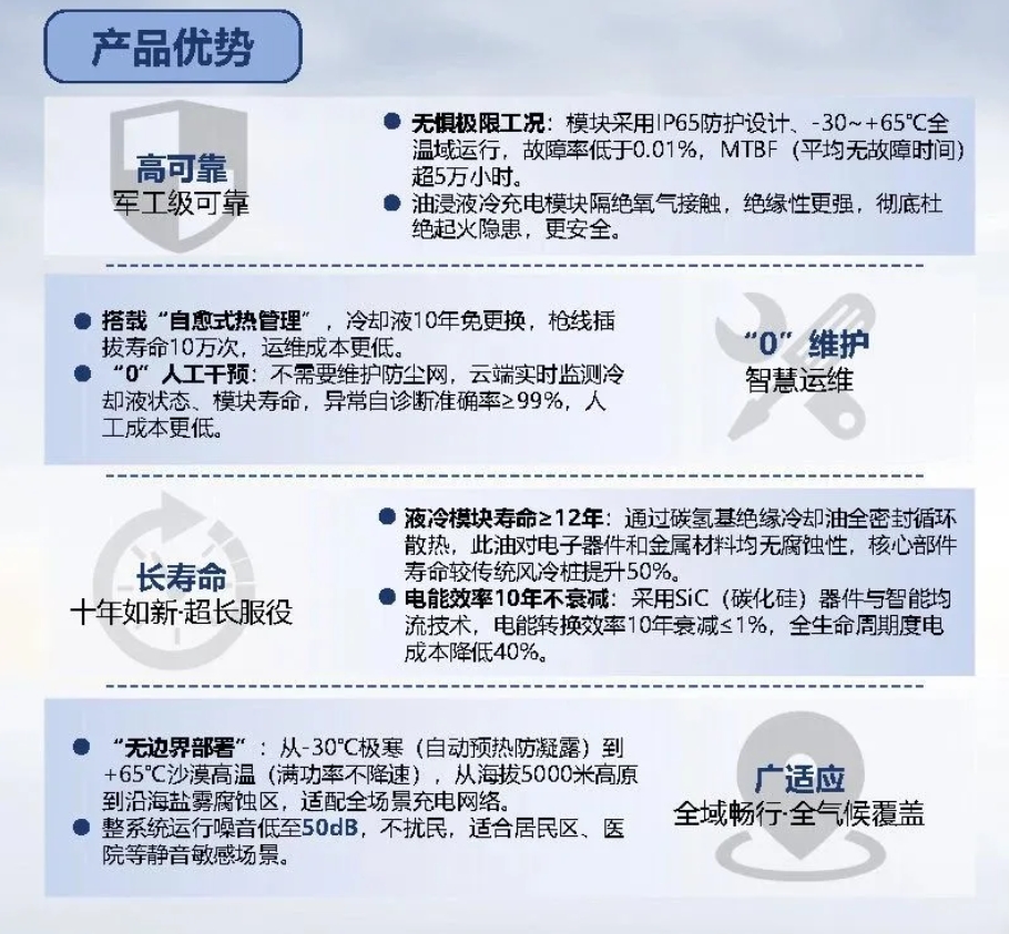 1741695891558369.png 4.png