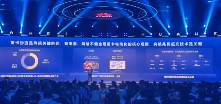 1745497075555786.png 1.png