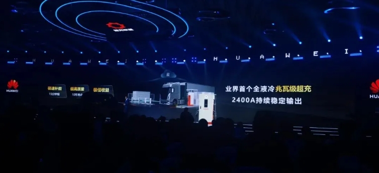 1745497082276480.png 2.png