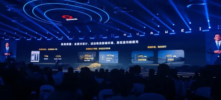 1745497089105271.png 3.png