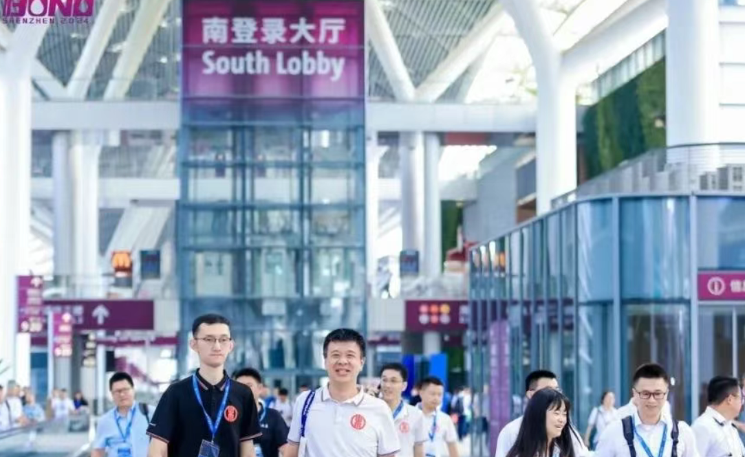 【導熱散熱展會】CIME 2025第14屆深圳國際導熱散熱展暨高峰論壇，內附詳細展商名錄、現場活動、交通路線等...