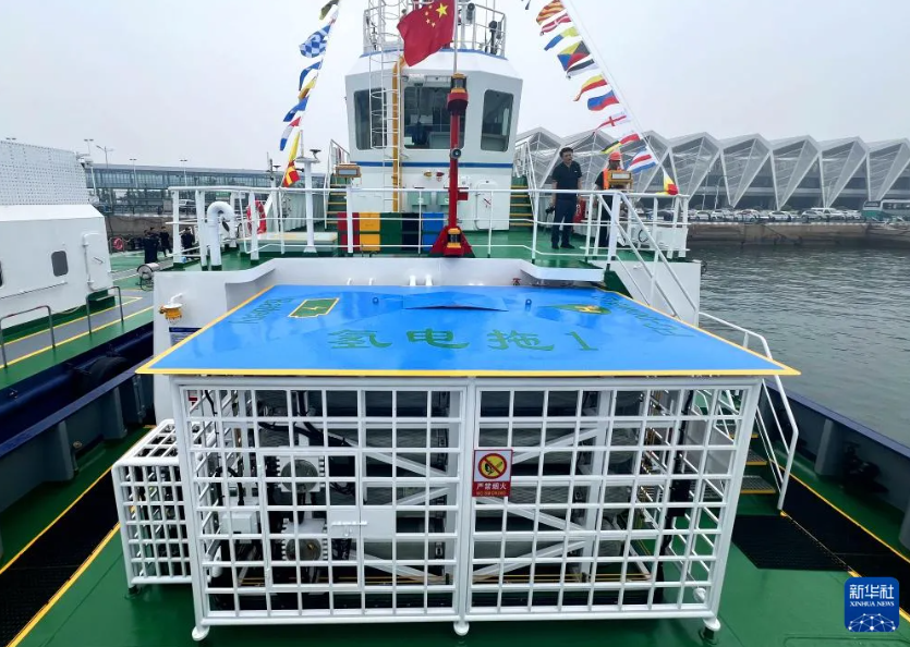 國內(nèi)首艘“氫燃料電池+液冷鋰電池”拖輪在青島入列