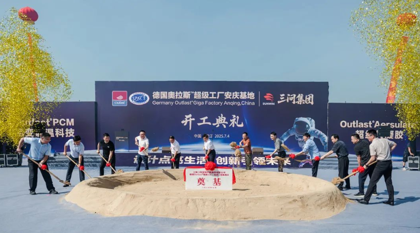 1752064218855562.png image.png