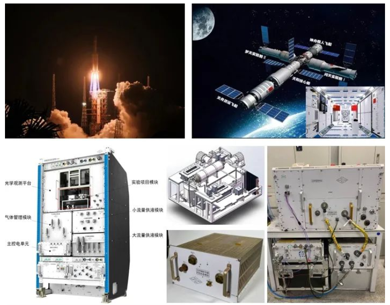 天舟九號攜新型熱界面材料升空，突破空間微重力傳熱技術(shù)
