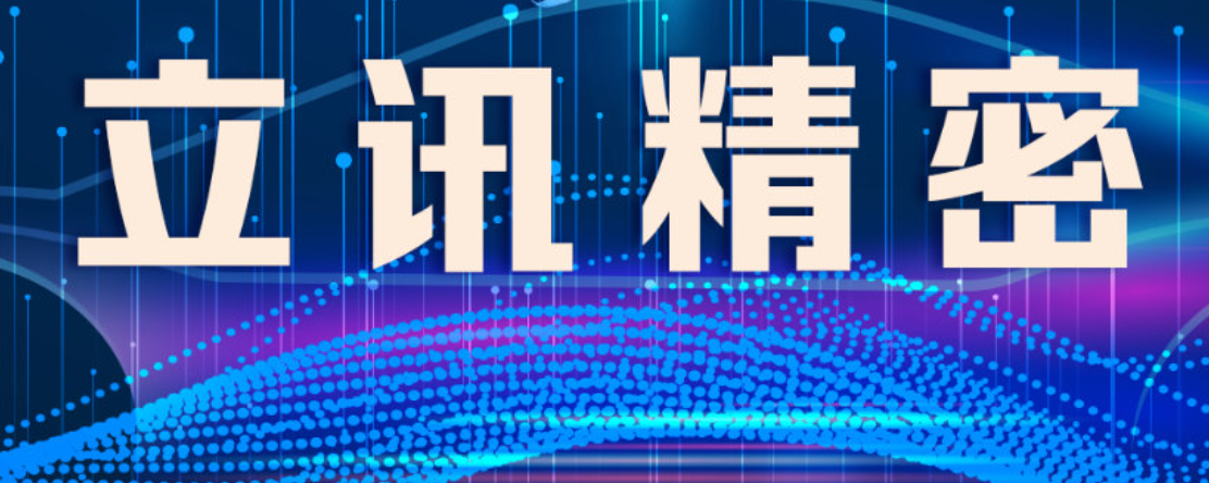 1754466735506703.png image.png