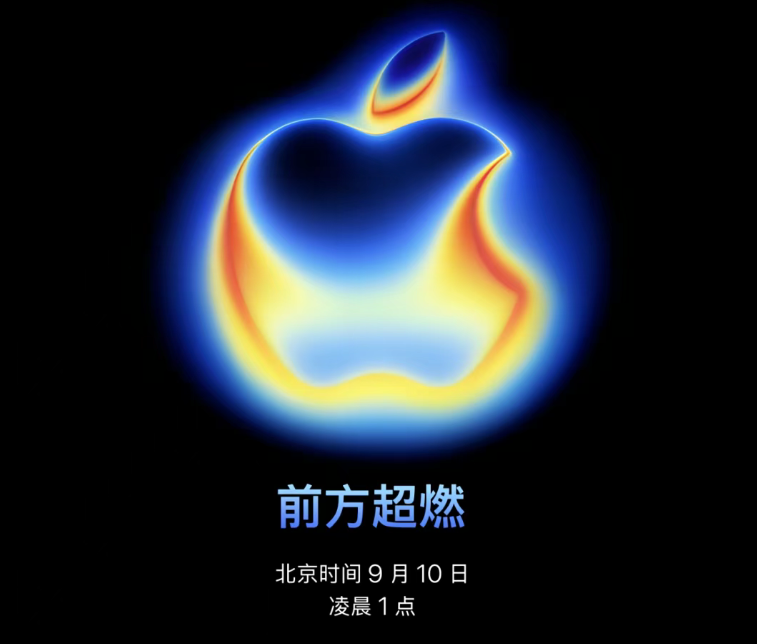 熱成像設(shè)計(jì)暗示新 iPhone 散熱技術(shù)革新