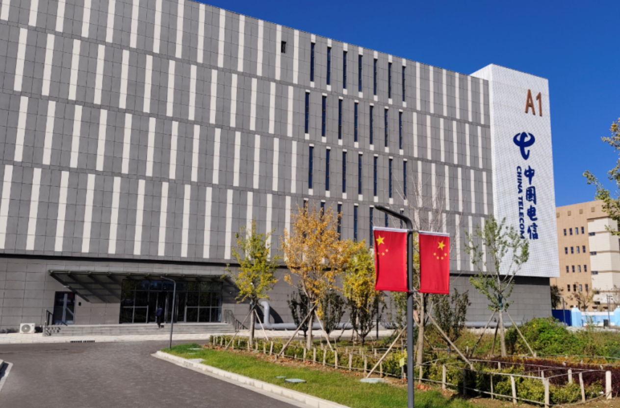 中興通訊攜手中國(guó)電信推出浸沒(méi)式液冷解決方案