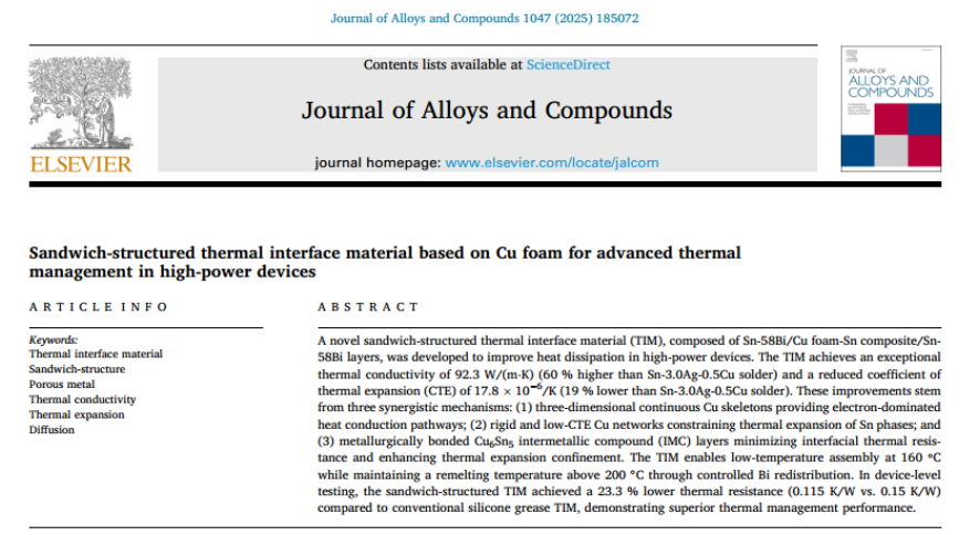 1764815113471184.png image.png