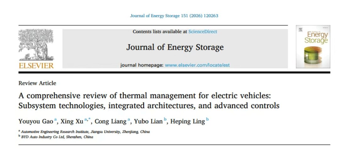 不止于冷卻！電動(dòng)車熱管理的核心技術(shù)與突破