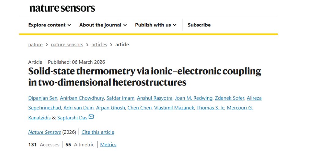 芯片“體溫計(jì)”誕生：賓州州立團(tuán)隊(duì)開發(fā)片上溫度傳感器