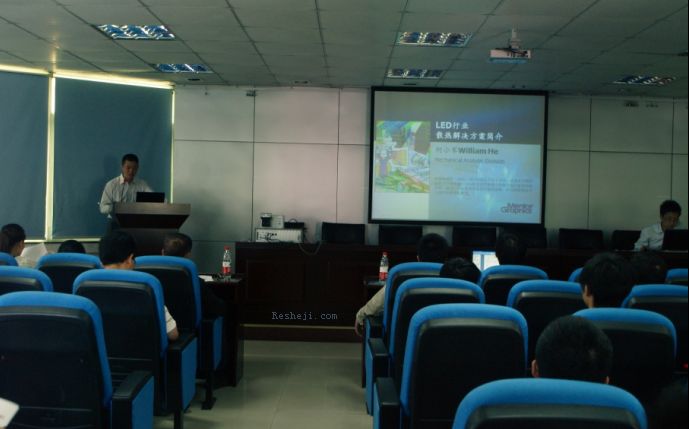 廈門-LED熱學(xué)設(shè)計與測試技術(shù)研討會.jpg