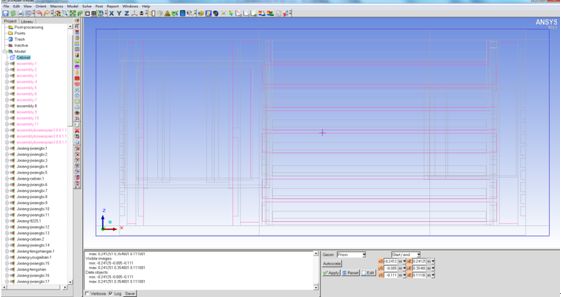 圖 9 在Icepak中建立模型