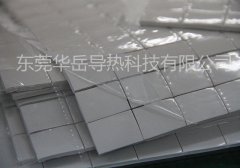 華岳LA-DS 120 導(dǎo)熱硅膠墊