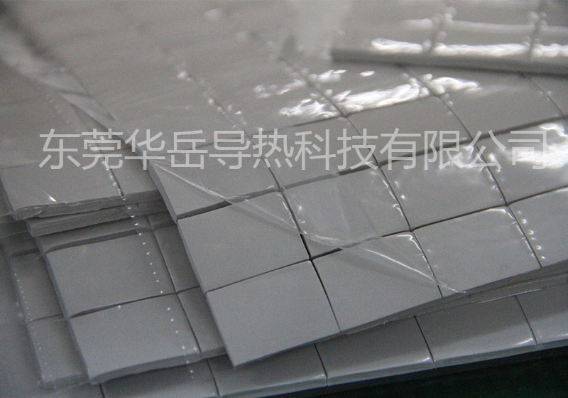 LA-DS 120 導(dǎo)熱硅膠墊