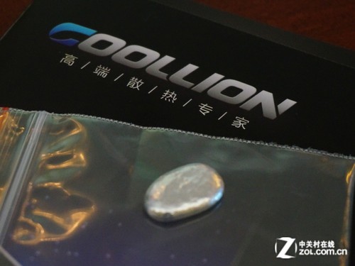 液態(tài)金屬循環(huán)降溫 依米康散熱器發(fā)布 