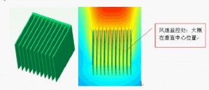 1466425792-4985-iPhBw3Ab1FmbVeAsRMurxonSroDg