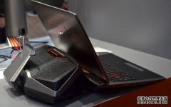 解讀筆記本散熱設(shè)計以及一些散熱技巧