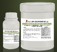 南京喜力特W-3-3 環(huán)氧型導(dǎo)熱膠