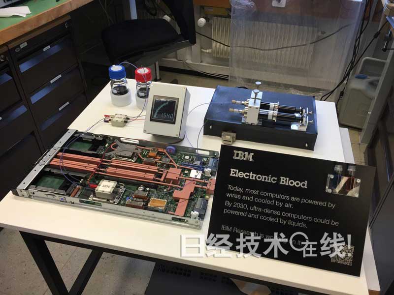 同時進(jìn)行冷卻和供電的技術(shù)