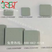 導(dǎo)熱散熱絕緣陶瓷片，碳化硅陶瓷基片廠家佳日