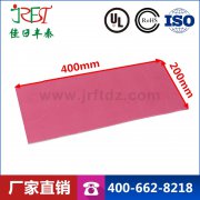 自粘性導(dǎo)熱墊片，硅膠散熱片200*400mm