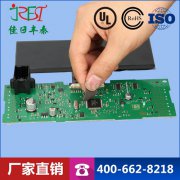 導(dǎo)熱硅膠片導(dǎo)熱系數(shù)的測試方法