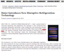 外媒報道:態(tài)金科技助力海爾發(fā)明顛覆性制冷技術(shù)