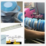 永成祥 導熱雙面膠