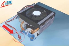 如何使用導(dǎo)熱硅脂正確的給電腦散熱？