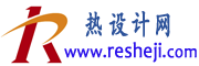 熱設(shè)計(jì)網(wǎng)
